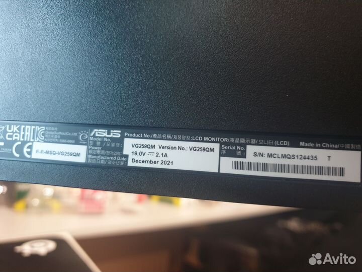 Монитор Asus tuf 280гц, 24.5