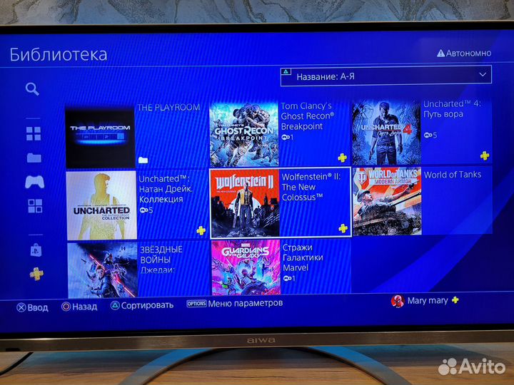 Sony playstation 4 PS4 pro