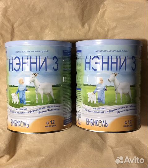 Много смесь нэнни 3 ненни 4