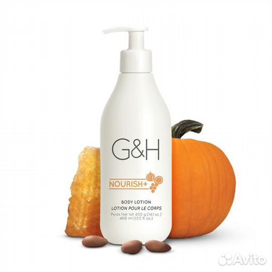 Amway / G&H nourish+ Лосьон для тела
