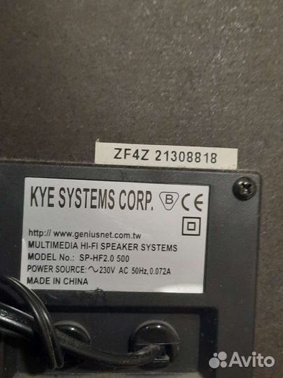 Компьютерные колонки genius