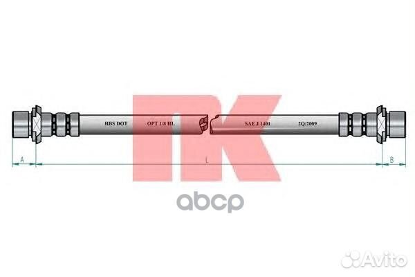 Шланг тормозной toyota RAV 4 2.0 94-00 задний 8