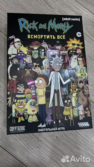 Rick and morty настольная игра