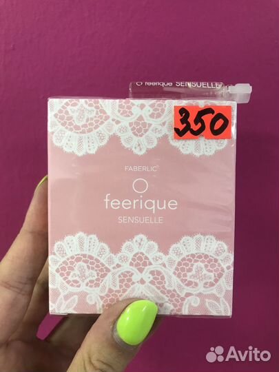 O feerique sensuelle