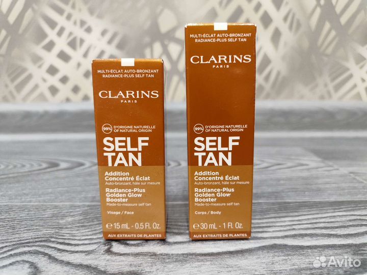 Clarins. Миниатюры ухода