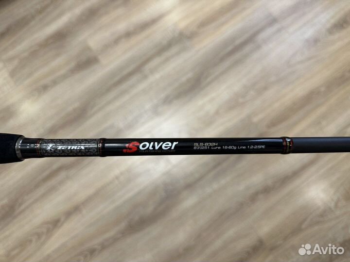 Спиннинг Zetrix Solver SLS-832H 253см 16-60гр