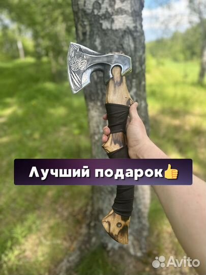 Топор походный