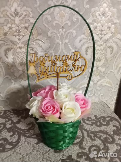 Букет цветов