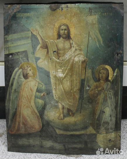 Икона Воскресение Христово на Цинке