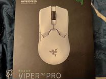 Игровая мышь Razer viper v2 pro