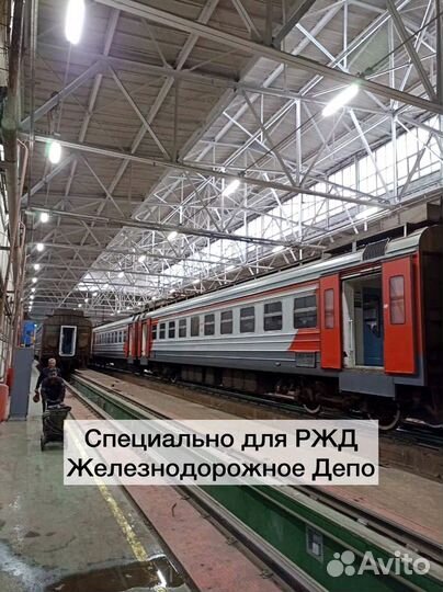 Светильник промышленный 30Вт арт.104