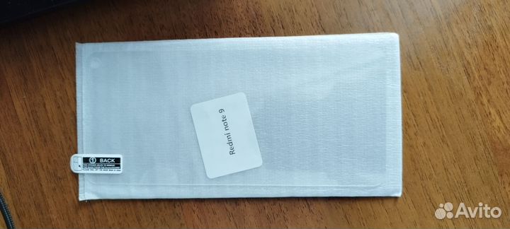Защитное стекло для Xiaomi redmi note 9