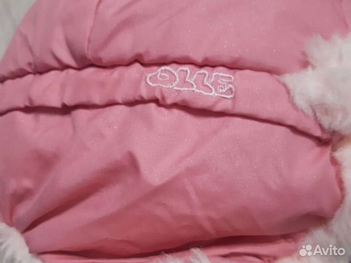 Шапки зимние