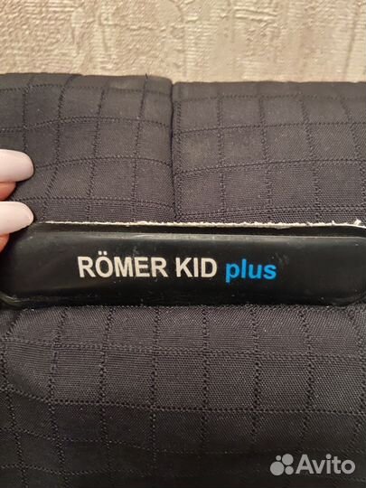 Детское Автокресло Britax Romer Kid Plus 15-36 kg