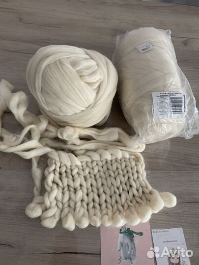 Толстая пряжа