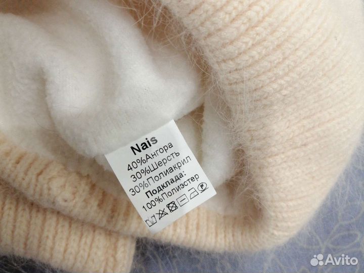 Комплект шапка и снуд зимний ангора