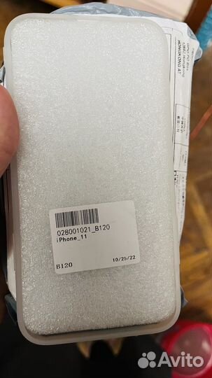 Чехол на iPhone 11