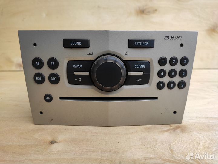 Магнитола CD30MP3 Delphi Satin Stone Opel Corsa D