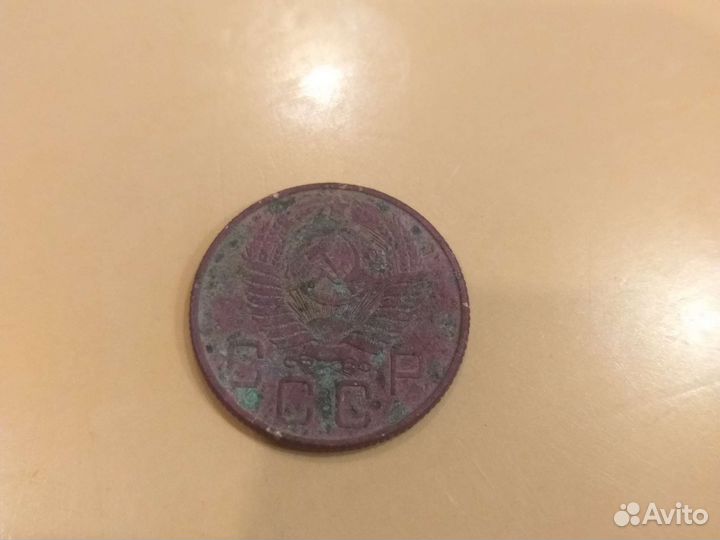Монета СССР