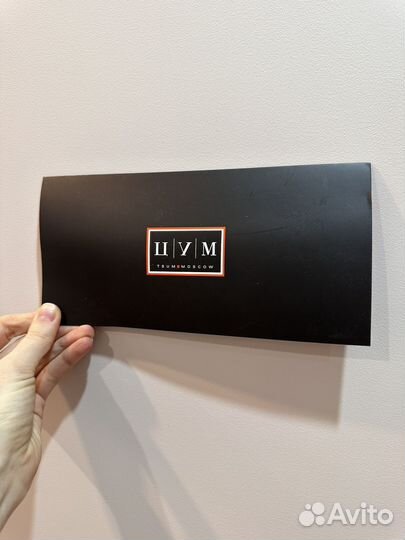 Конверты цум