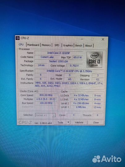 Игровой системный блок