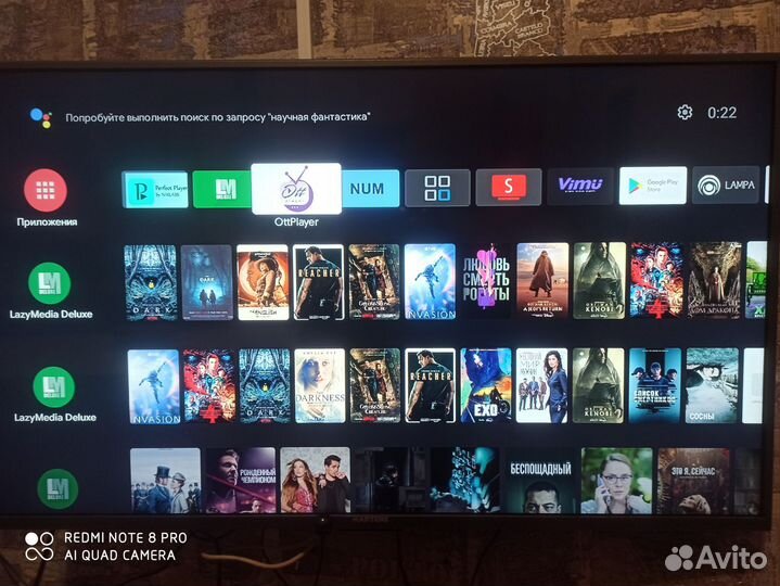 Android tv приставка x96mini