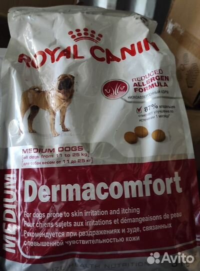 Royal canin для собак и щенят