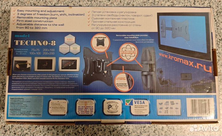 Кронштейн для телевизора Kromax Techno-8 новый