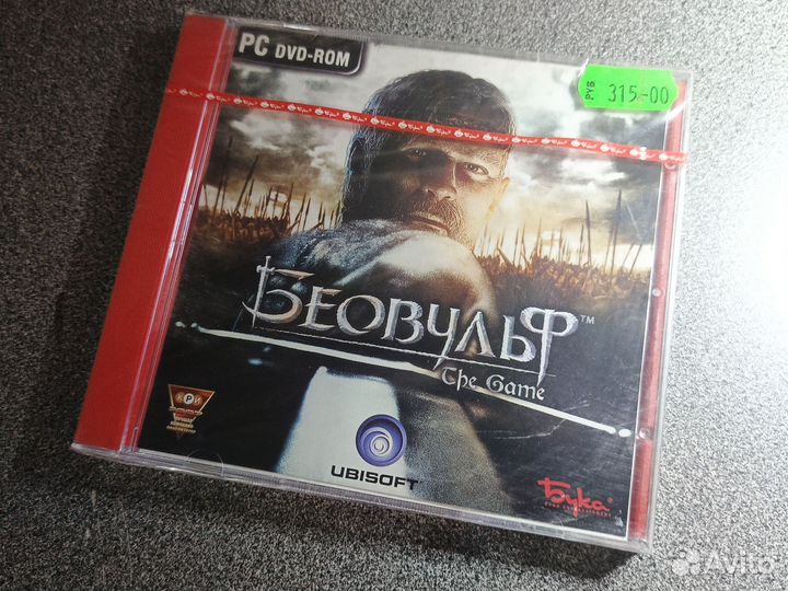 Беовульф: The Game (новый)