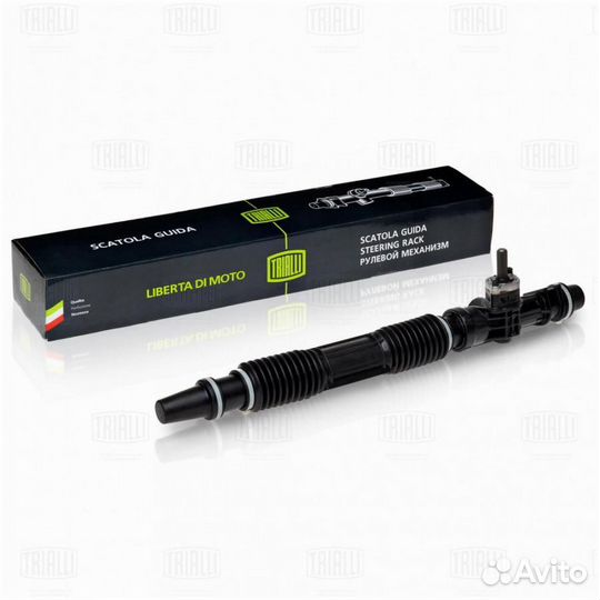 Trialli CR 110 Рулевой механизм (рейка) в сборе дл