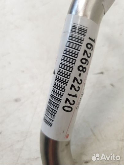 Трубка охлаждающий жидкости Toyota Celica T23