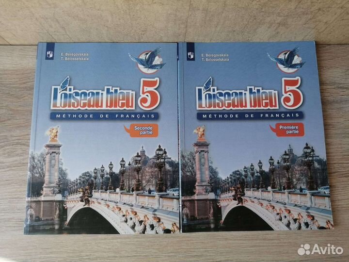 Учебники, атласы, раб.тетради 7,8,9класс