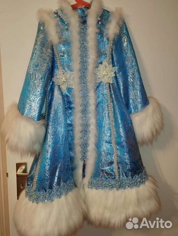 Костюм Снегурочки. Прокат