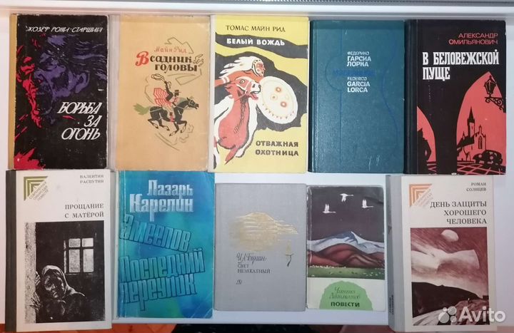 Классика поэзия проза