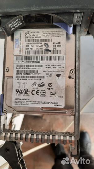 Сервер IBM System x3550 2x Xeon E5410 озу12 гб