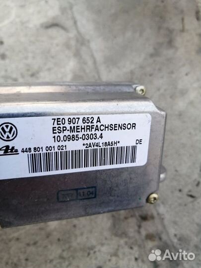 Датчик Ускорения 7E0907652A