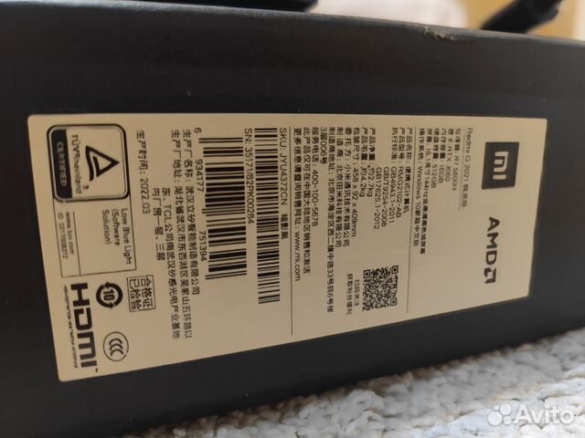 Redmi g 2021 ryzen 7 5800h rtx 3060 144hz купить в Москве | Электроника ...