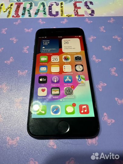 iPhone SE 2020 64 Gb Black полный комплект