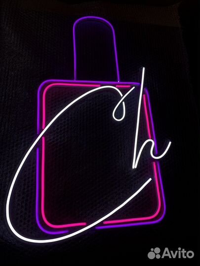Неоновая вывеска на заказ
