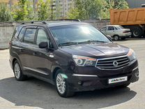 SsangYong Stavic 2.0 AT, 2014, 254 000 км, с пробегом, цена 680 000 руб.