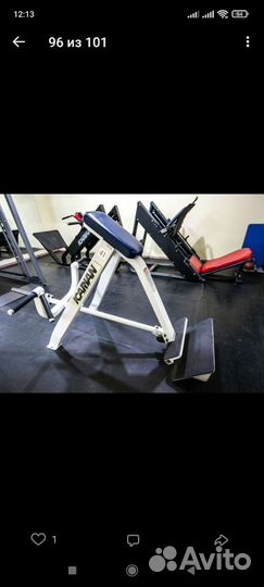 Абонемент в зал 