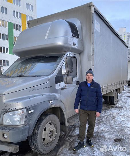 Коммерческие грузоперевозки с грузчиками от 300кг