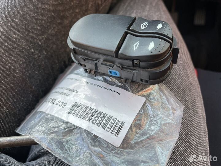Блок управления стеклоподъемниками ford focus 1