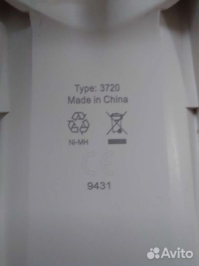 Ирригатор Braun Oral-B Aquacare