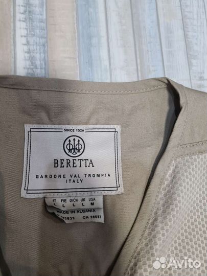 Рабочая одежда