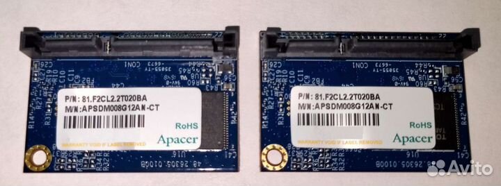 Ssd-8G