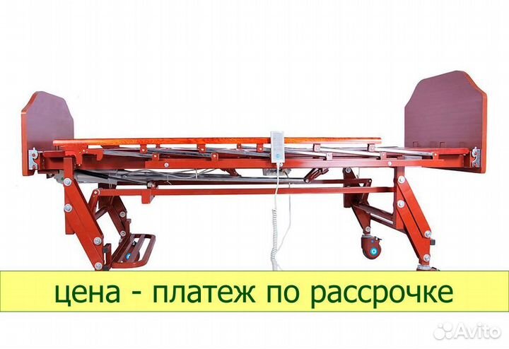 Медицинская кровать DB-6 Wood (NV-3AL)