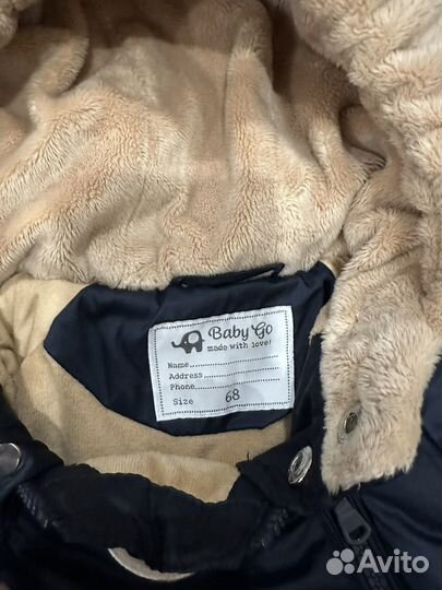 Зимний комбинезон 68