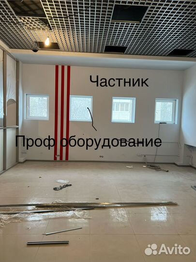 Покраска стен,потолков помещений