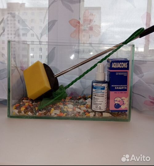 Аквариум для рыбок маленький